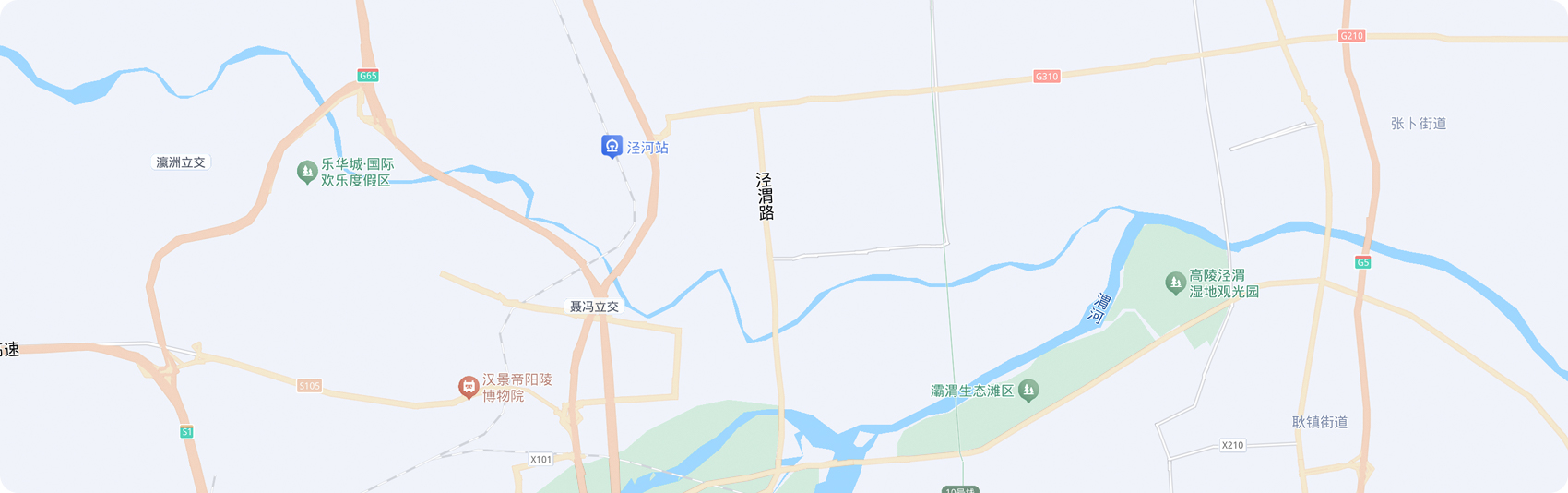 陜西汽車控股集團有限公司