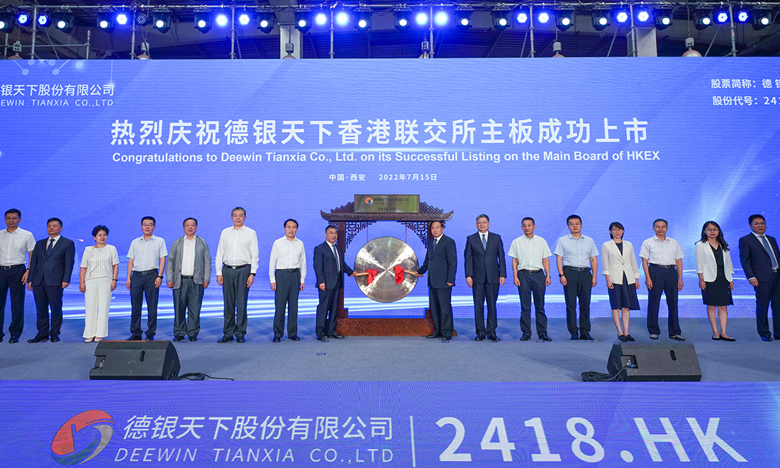 后市場(chǎng)服務(wù)業(yè)態(tài)行業(yè)領(lǐng)先